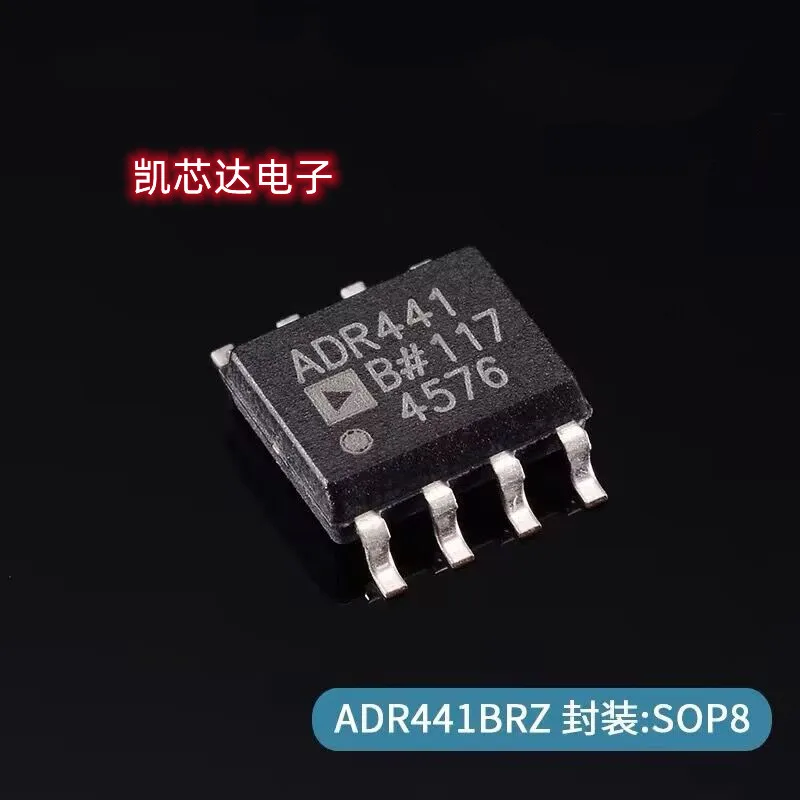 

10pcs/lot NEW ADR441BRZ-REEL7 ADR441ARZ-REEL7 ADR441ARZ ADR441BRZ ADR441A ADR441B ADR441 ADR 441B 441A SOIC-8 SOP-8