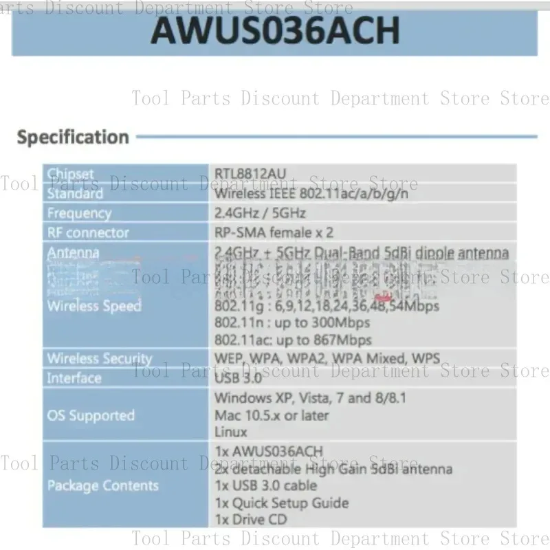 ألفا AWUS036ACH RTL8812AU لينكس كالي لينكس