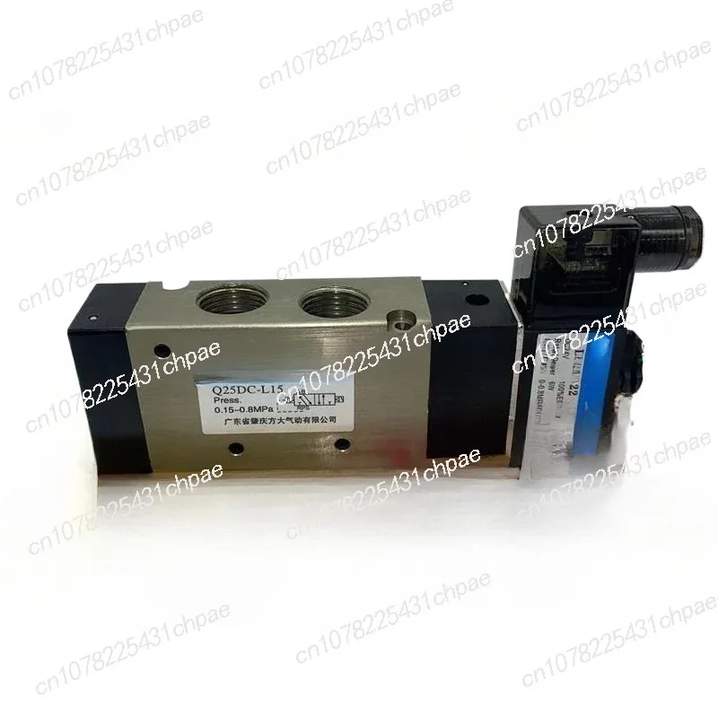 Solenoid Valve Q25DC-L15 Q25DC-L10 Electronic Control Reversing Valve Q25DC-L8 -L20 -L25