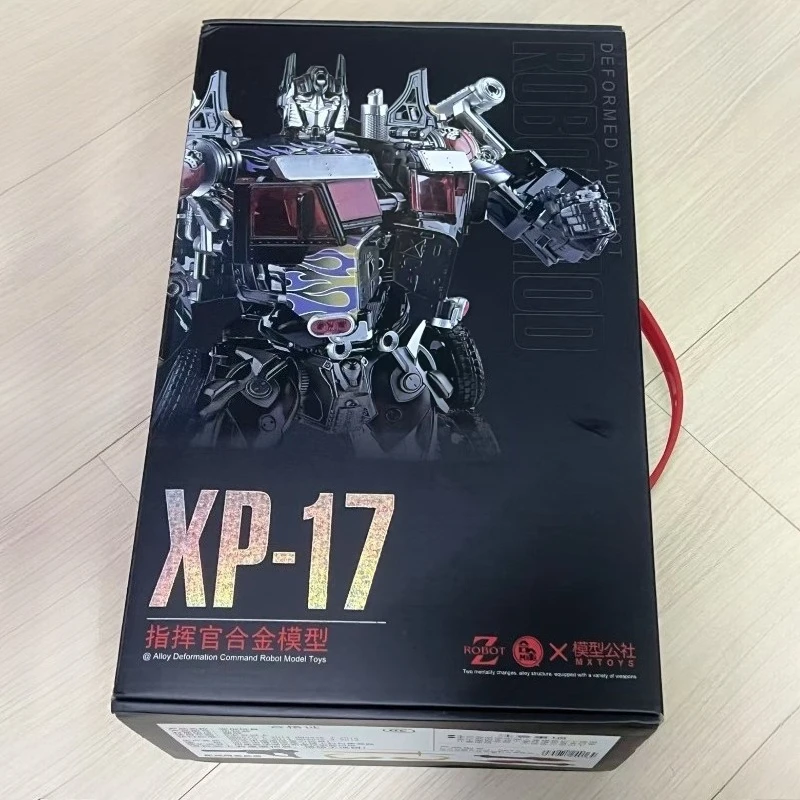 オプティマスプライム　拡大版　XP-14 合金版 在庫あり 変身 XP-14 XP-17 オプティマスプライム G1 モデルスタジオ