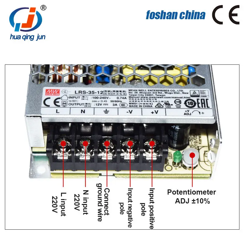 35W 24V 1.5A Single Output Meanwell Switching Power Supply LRS-35-24 for relay module