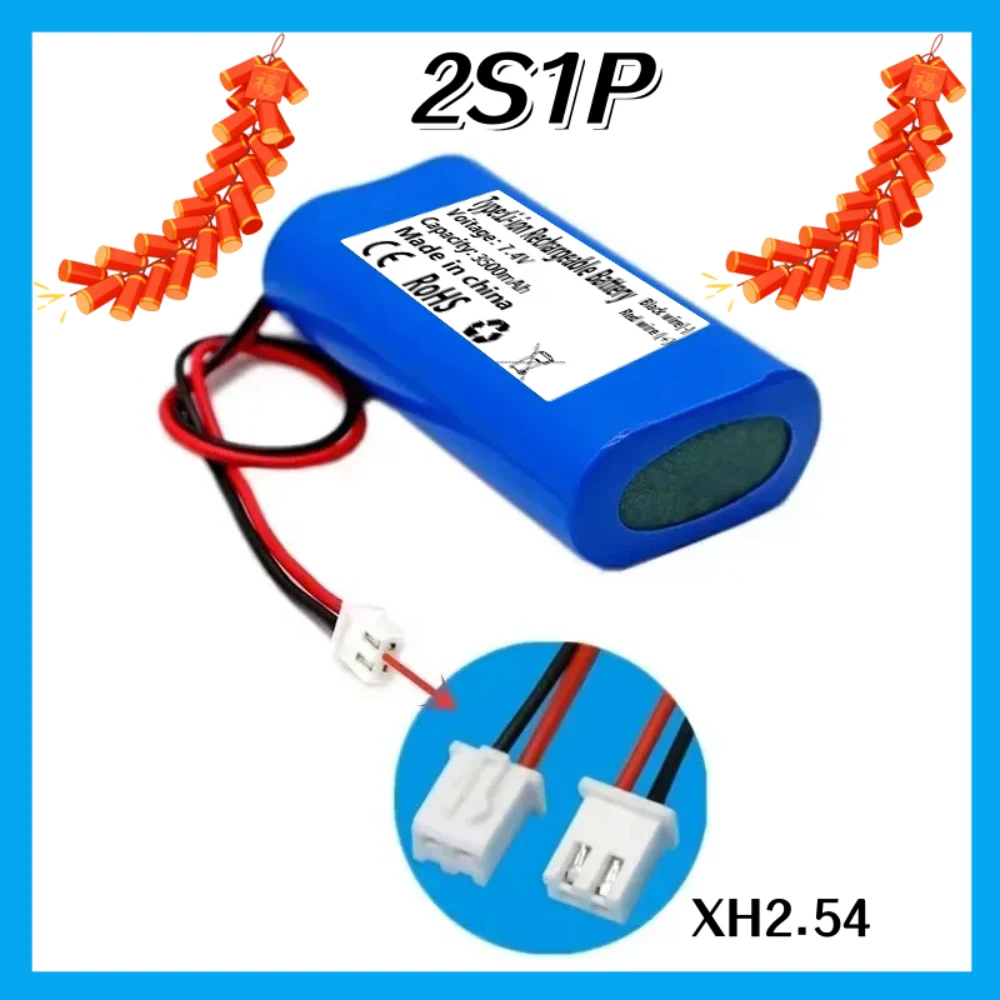 7.4 V Lithium Battery Pack 3500mAh 18650 Rechargeable Battery Pack Amplifier Speaker  + XH-2P Plug.