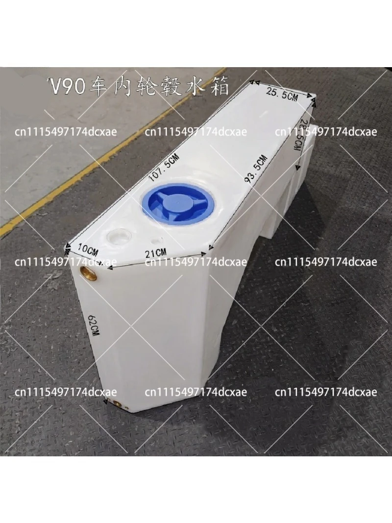 Thickened PE Water Tank for Drone Liquid Tank Rotational Molding Custom Fit