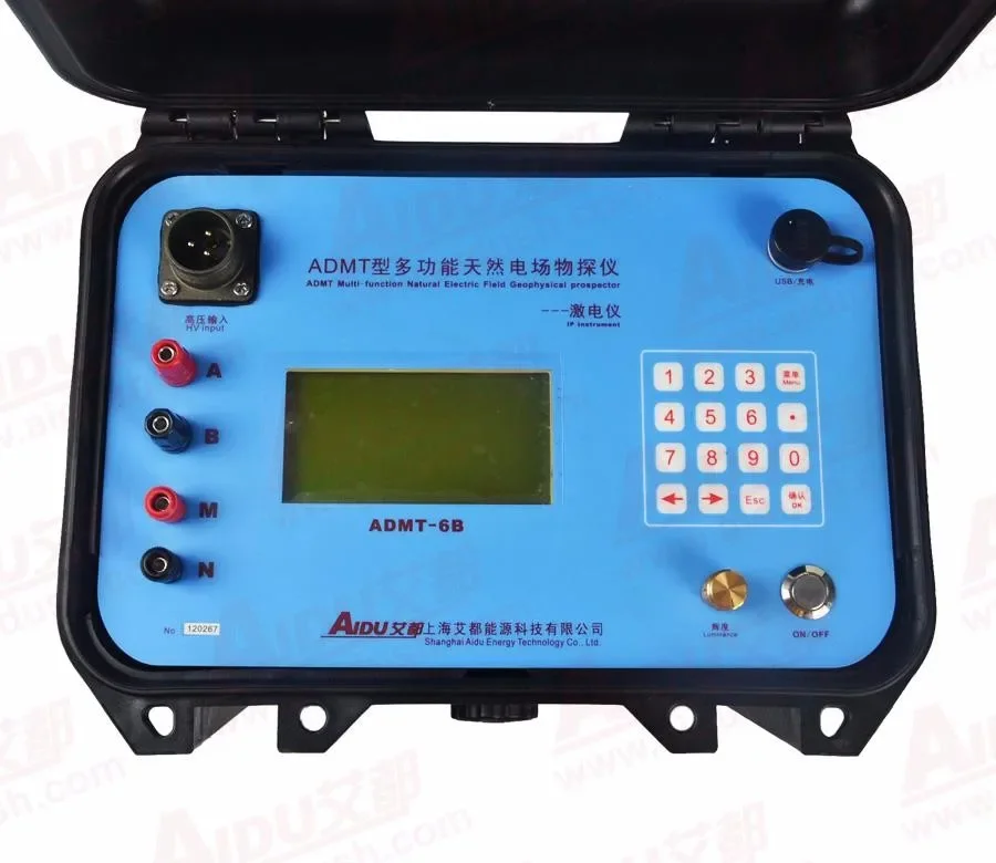 High sensitivity large geophysical instrument /Coal gold, archaeological mining/best mineral detector