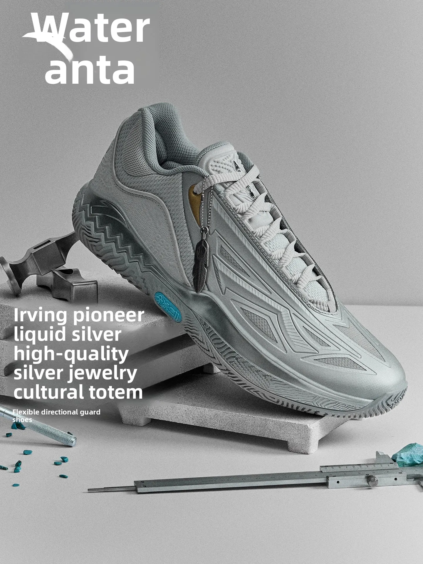 Anta KAI Speed 2 Turquoise Men Basketball Shoes Kyrie Irving Same Style Cushioning Pro Sports Sneakers