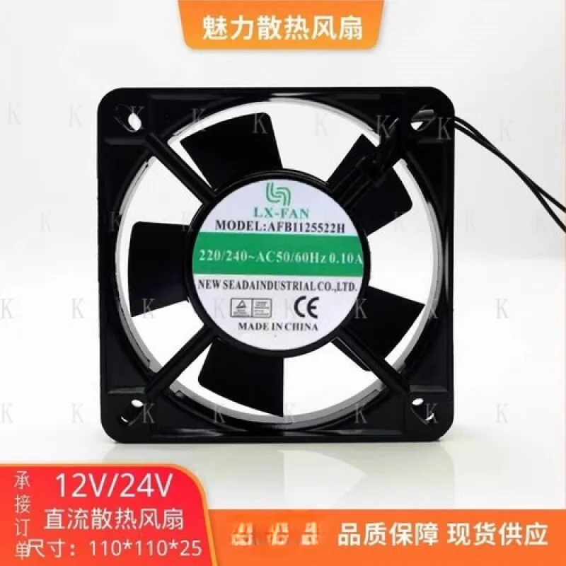 

C ДЛЯ LX-FAN AFB1125522H 11025 AC220 В/240 В 0,10 А Бесшумный охлаждающий вентилятор