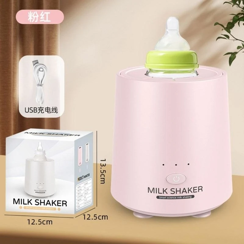 

J15U Infant Formula Mixer Bottle Shaker USB Charging Milk Mixer Electric Automatic Bottle Shaker 3 Gear Adjustable