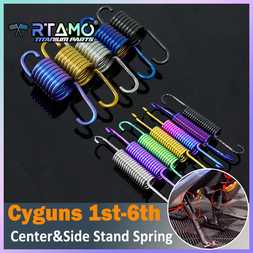 RTAMO Titanium Center Stand Sping Side Stand Spring for Yamaha Cygnus 1st-6th