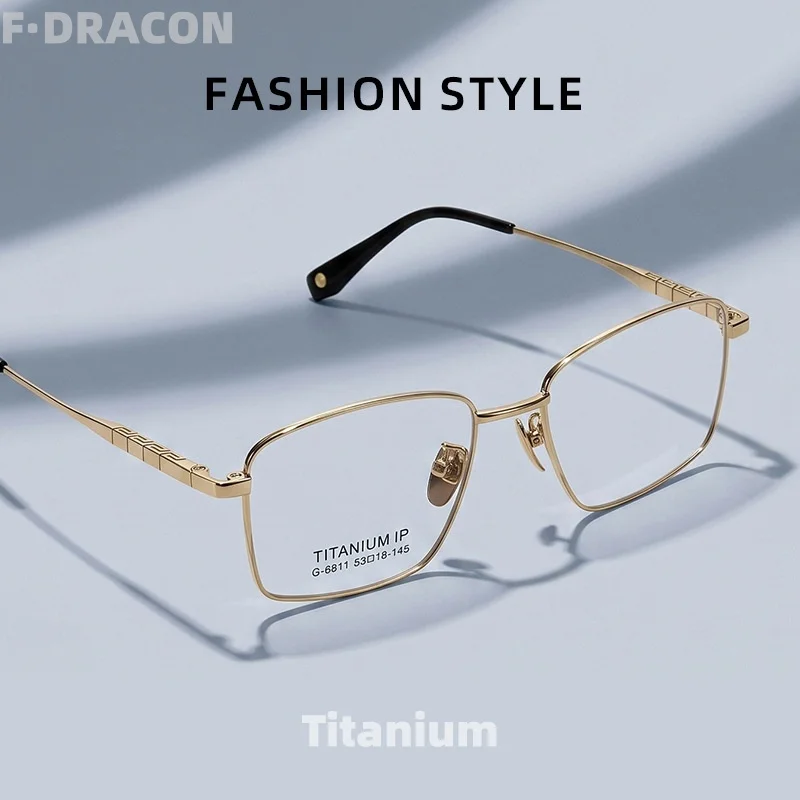 F·DRACON Pure Titanium Eyeglass Frame Ultra Light Square Men's And Women's Eyeglass Frame Business High-end frame 6811