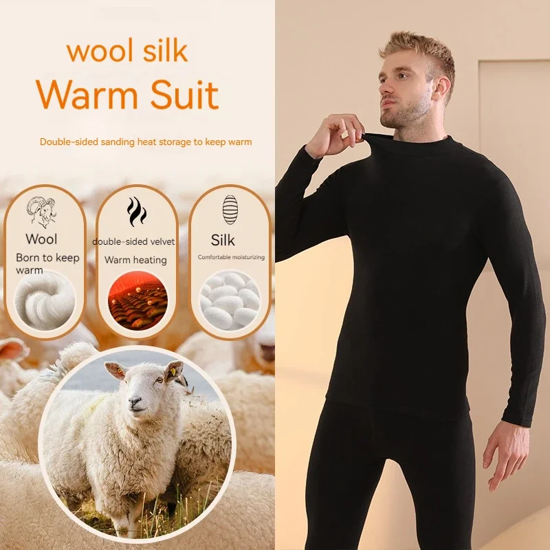 New Autumn Winter Men\'s Silk Cashmere Warm Underwear With Added Velvet Thickened Soft Comfortable and Brushed Set Warm Underwear