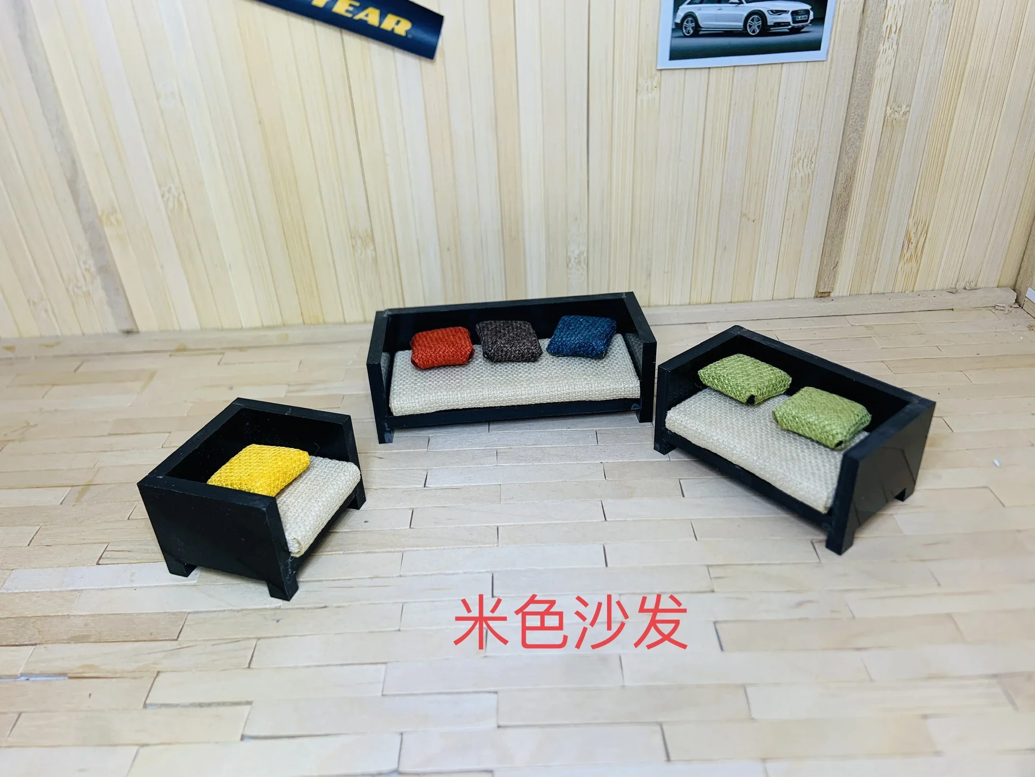 1/18 Car Model Scene Props Sofa Model Metal Car Model Scene Props