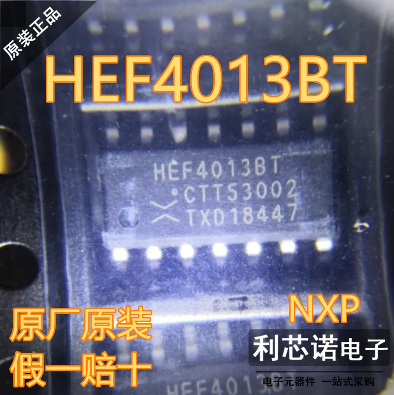 Free Shipping HEF40…