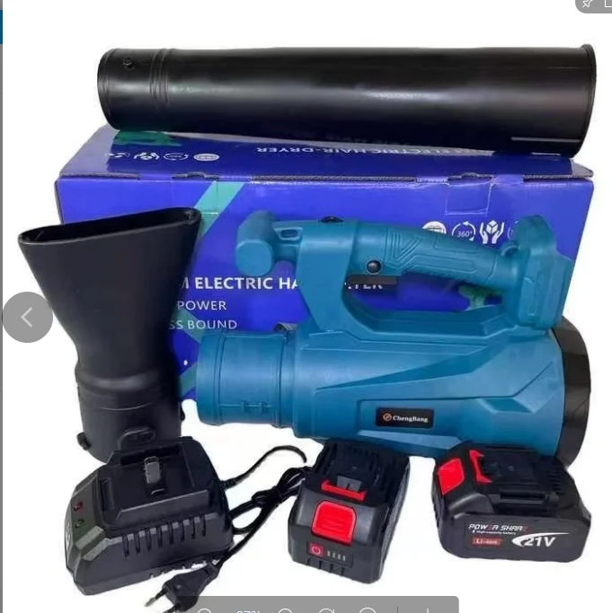 Мощный портативный литиевый вентилятор, можно использовать для выдувания пыли, листьев или снега.