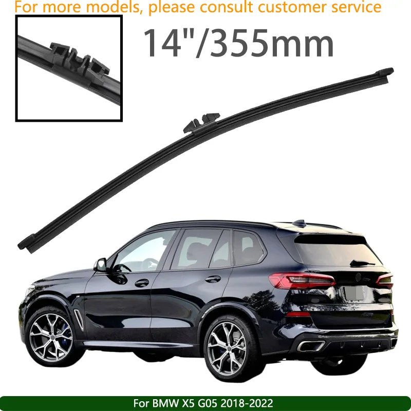 

For BMW X5 G05 2018-2022 Car Accessories 14" Rear Windshield Windscreen Washer Wiper Blade