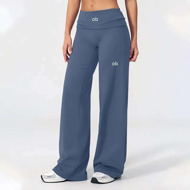 2026 High-waisted Wide-leg Yoga Pants for Women - Loose and Sensual Straight Fit Fitness Pants with Hip Flare (Peach Color)