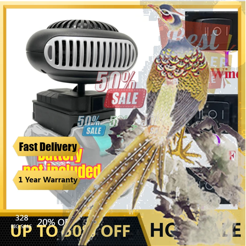 【توصيل سريع】أجزاء أداة الطاقة ليثيوم الطاقة الكهربائية الدافئة منفاخ الهواء مروحة سخان الرياح الساخنة والباردة الوضع المزدوج لماكيتا ليثيوم أيون بات