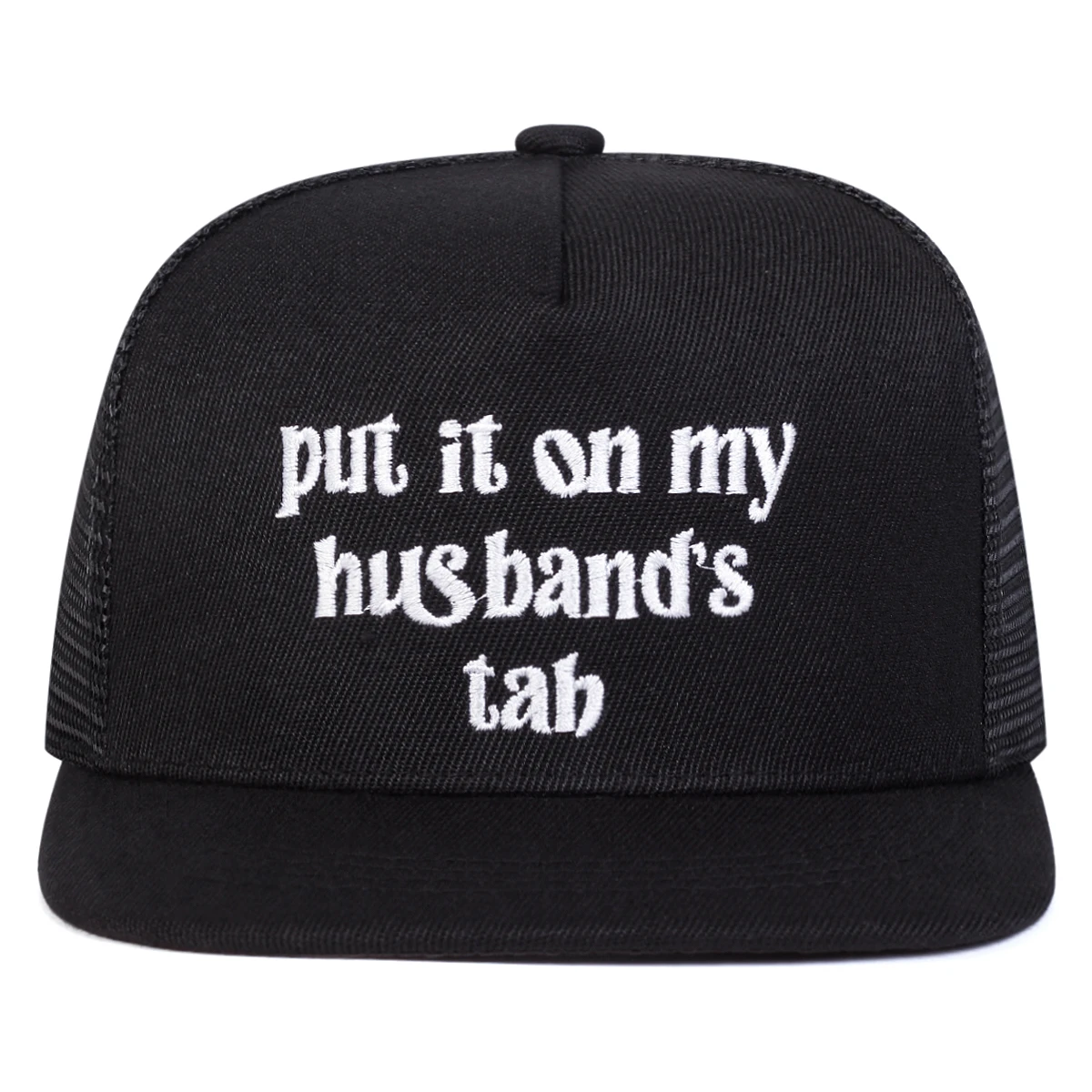 Unisex ใส่สามีของฉัน Tab เย็บปักถักร้อย Hip-Hop หมวกสุทธิฤดูใบไม้ผลิฤดูร้อนกลางแจ้งปรับ Casual เบสบอลหมวกครีมกันแดดหมวก