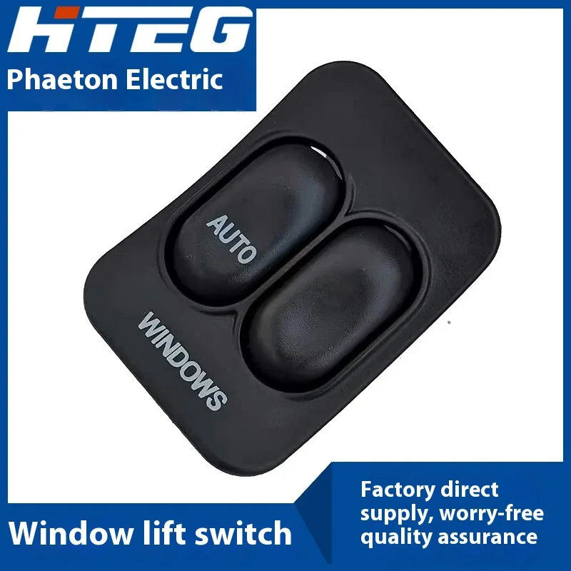 

Suitable for FordRangerGlass Lifter Switch Power Window Switch Front Left AssemblyF57Z14529B