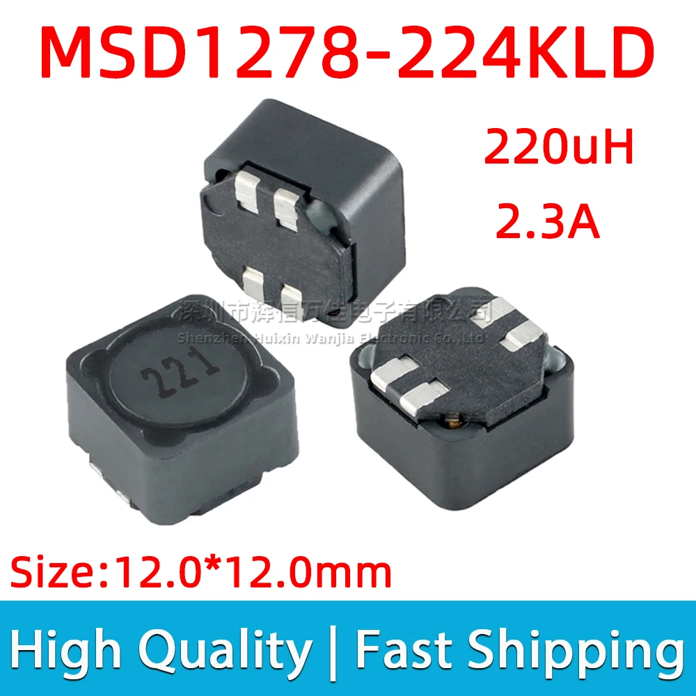 

5pcs MSD1278-224KLD SMD Shielded Coupled Inductor 220uH 2.3A Dual Wire Inductance Common Mode Filter 12mmx12mm