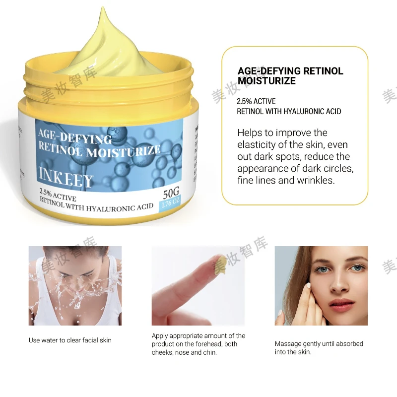 كريم الليل الريتينول المضاد للشيخوخة 50 جرام كريم مرطب للعناية بالبشرة في وقت متأخر من الليل كريم مضاد للشيخوخة #3