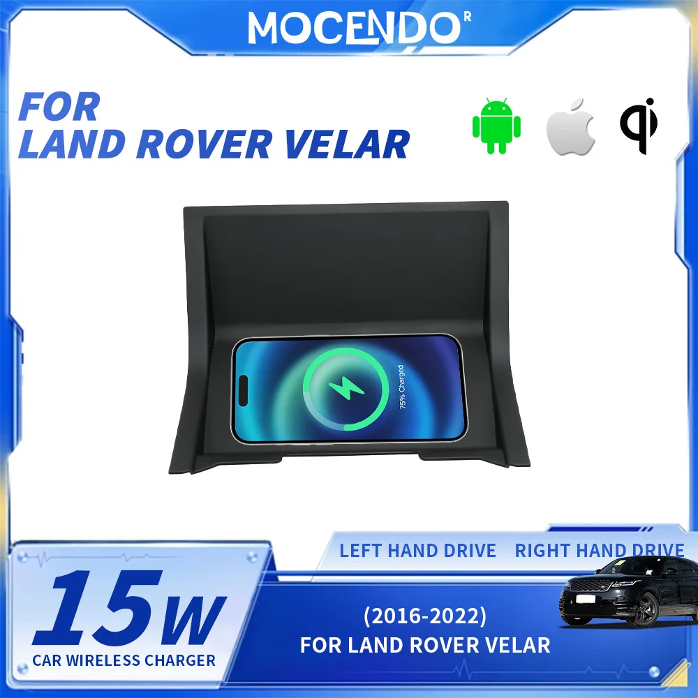 

15 Вт для беспроводного зарядного устройства Qi, быстрое зарядное устройство для телефона, зарядная панель, держатель для телефона для Land Rover Velar 2017-2021