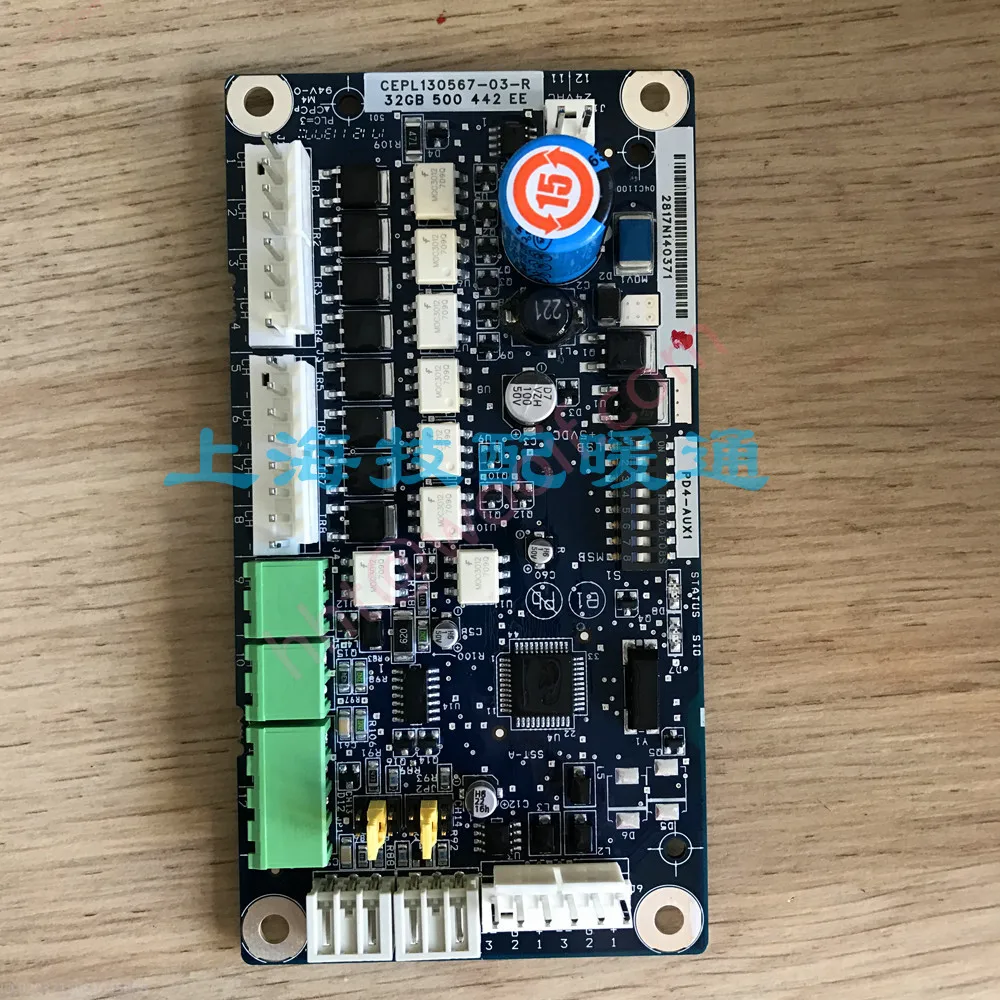 لوحة PD4-AUX1 جديدة 100% 32GB500442EE لأجزاء مبرد الناقل 30XA 30XQ 30XW