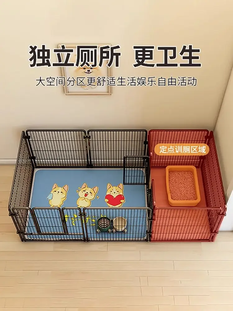 Dog pen indoor household super-large space free combination pet pen