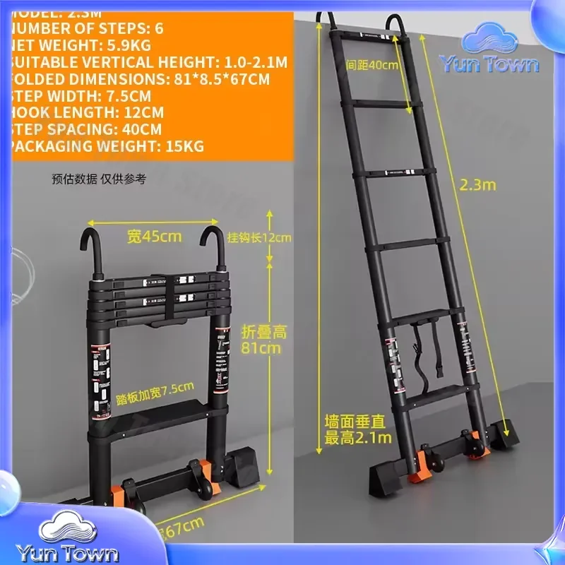 Heavy-Duty Telescopic Ladder for Roof Access 2.3M 4.7M 12-Step Aluminum Extension Ladder with Hooks Platform Multi-Purpose