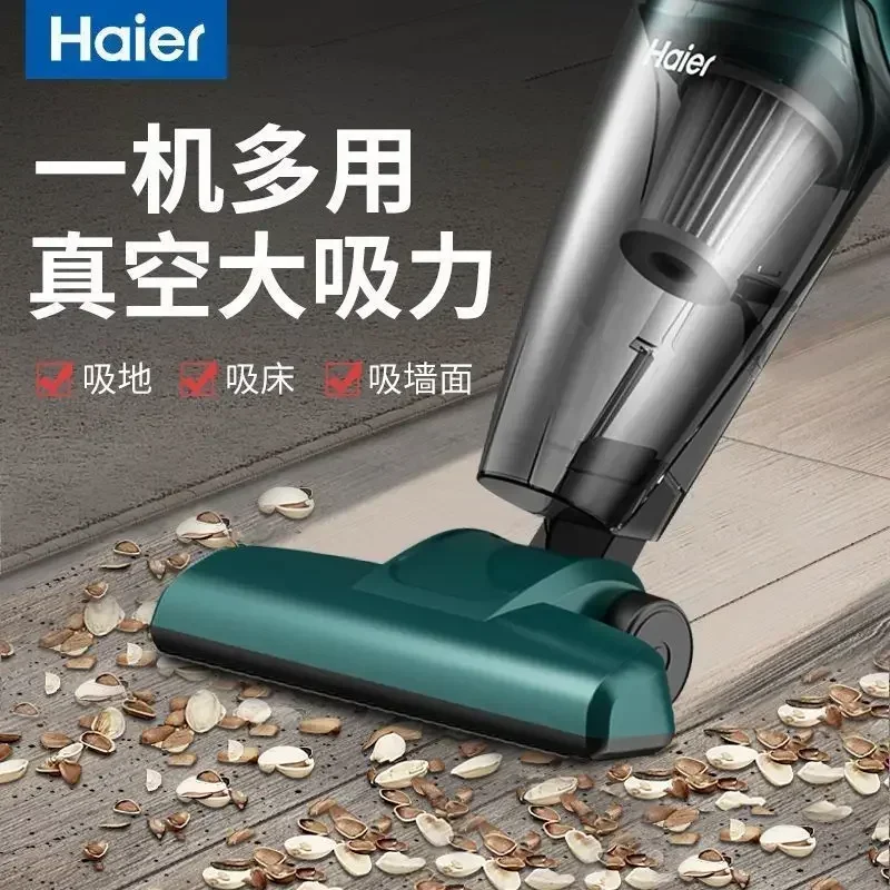 Multifunctional handheld vacuum cleaner for household. Small in size but with powerful suction power. cleaning carpet, sofa