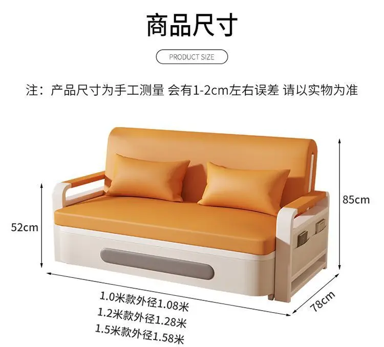 

Customizable folding sofa bed with living room furniture, lockers, collapsible sofa and bed options, convertible furniture
