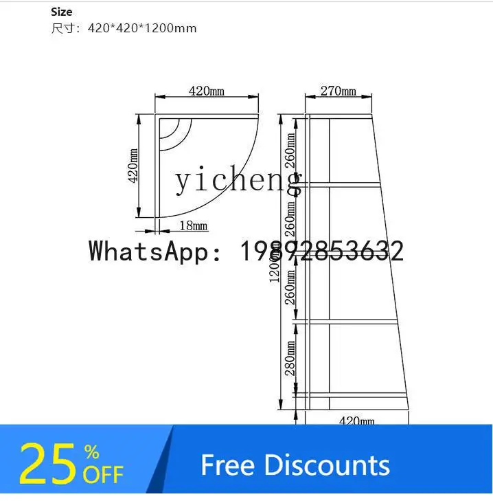 Living Room Triangle Corner Cabinet Corner Sofa Edge Corner Wall Small Storage Shelves Living Room Sideboard Cabinet