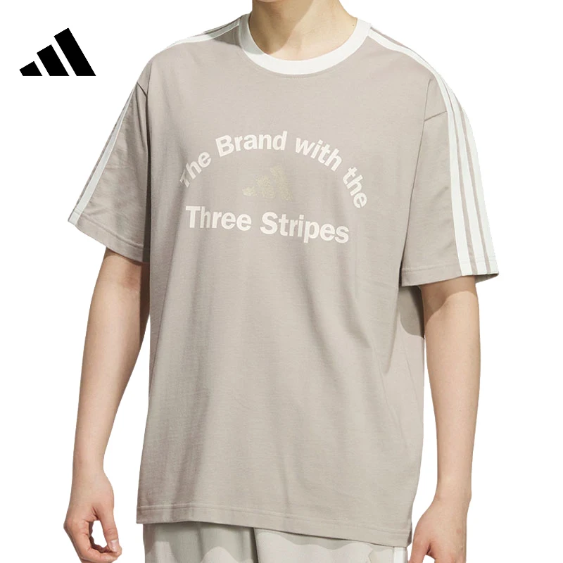 

Adidas Men's GFX TEE2 Short T-shirt KF2480
