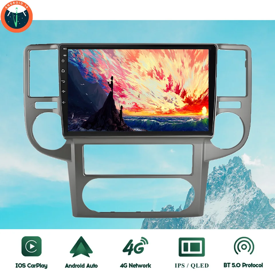 10‘’ QLED Android 14 8G Ram Car GPS Navi Music Video Multimedia Player For Nissan X-trail 2003 - 2007 Auto Stereo Head Unit