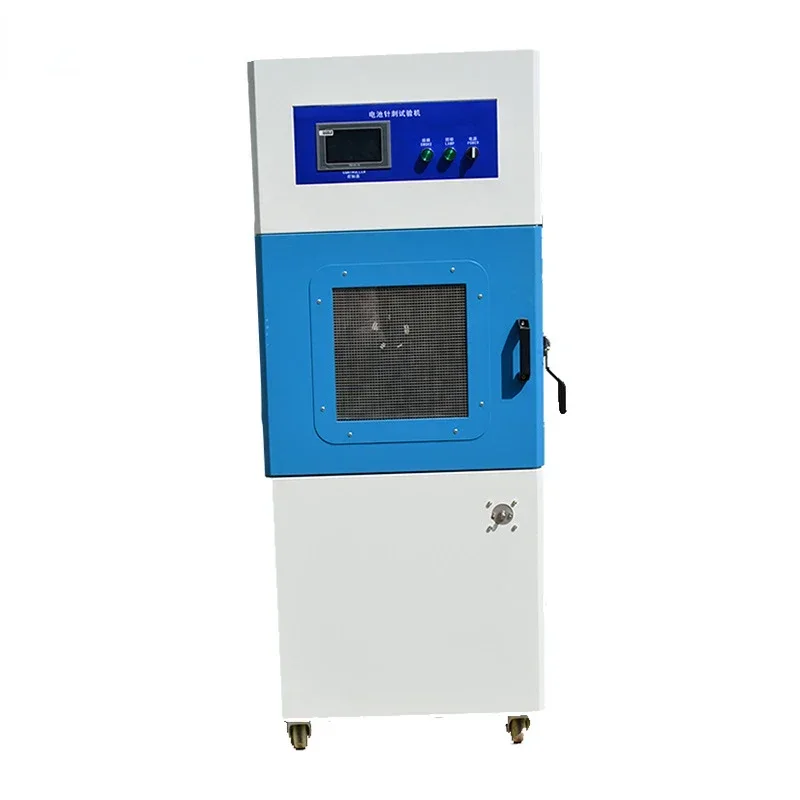Battery Acupuncture Thermal Shock Test Chamber Battery Impact Extrusion Acupuncture Integrated Testing Machine