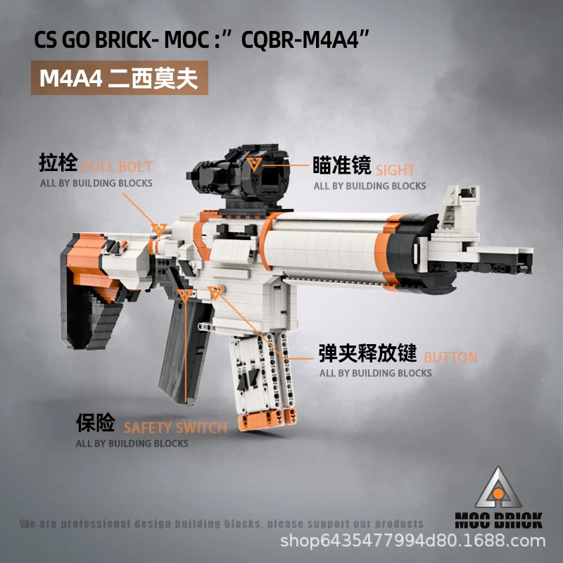 M4A4 Simulation Submachine Gun Building Blocks Top Games Csgo Weapons Guns Ww2 Bricks Children Birthdays Diy Toys Gifts for Gift