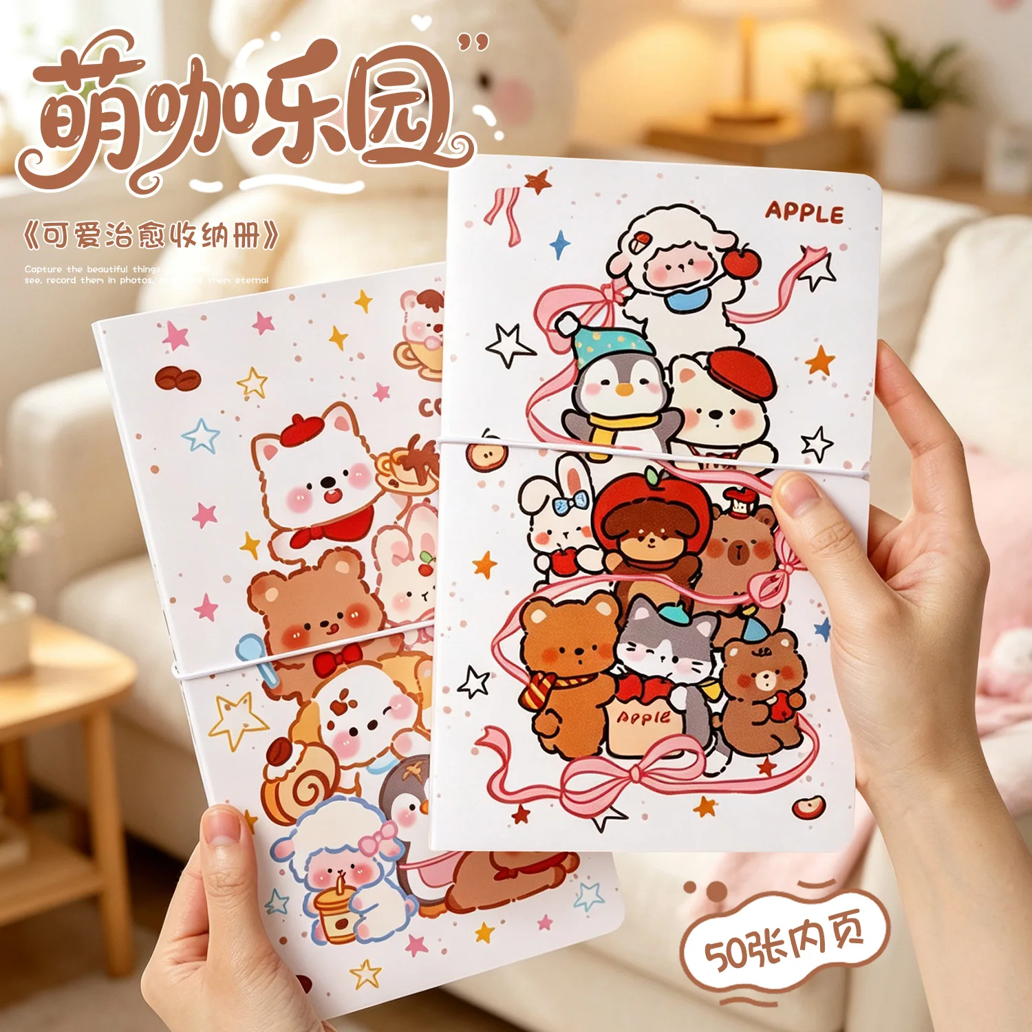 Album-de-armazenamento-de-animais-em-desenho-animado-fofo-com-50-paginas-livro-de-colecao-com-padrao-de-animais-de-estimacao-kawaii-para-organizacao-de-cartoes