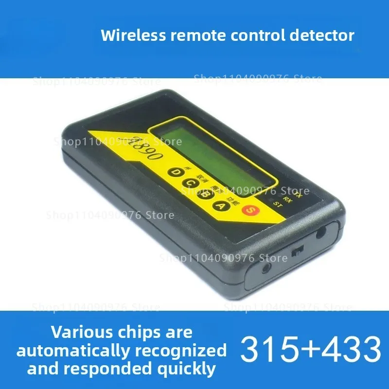 

Встроенный литиевый беспроводной анализатор дистанционного управления, измерительный прибор, подготовка отладки, осциллирующее сопротивление A890, полная частота