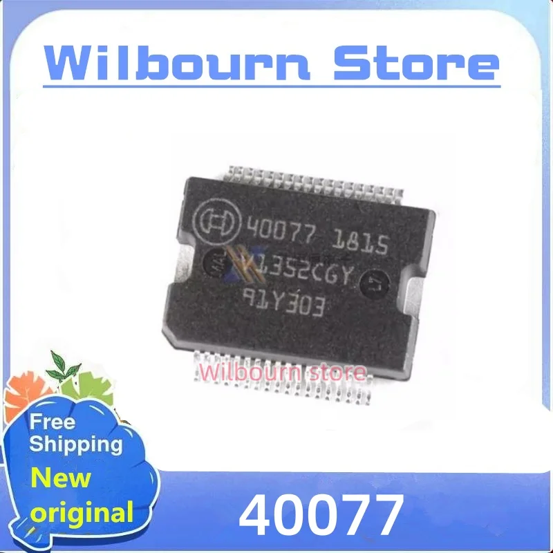 

5pcs/lot 40076 40077 48023 HSSOP36 Power chip In Stock