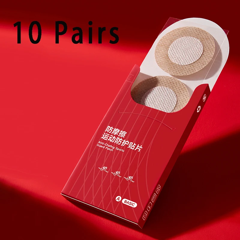 Variant: 10 Pairs