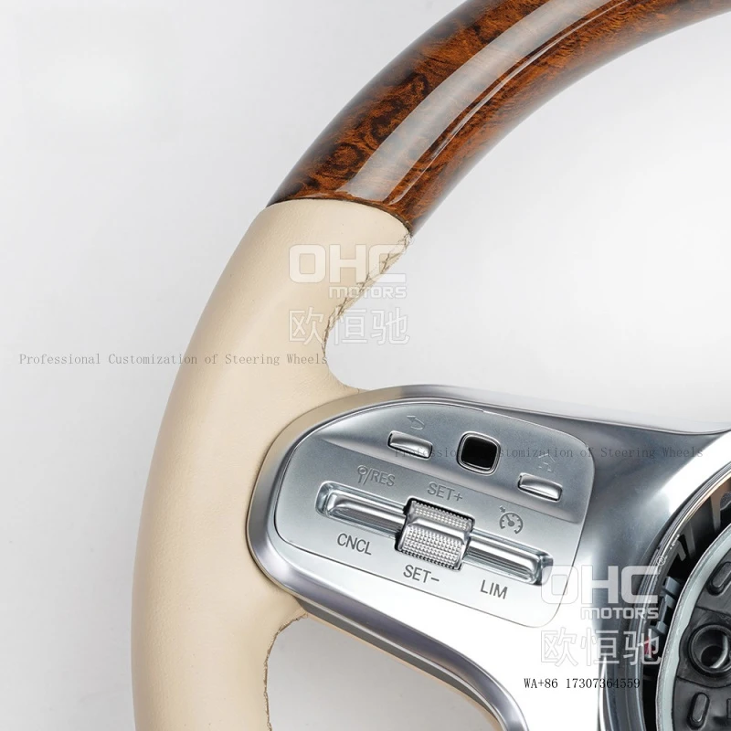 18-20 for  Mercedes-Benz Maybach S-Class W222 modified high-end round beige flat leather car steering wheel