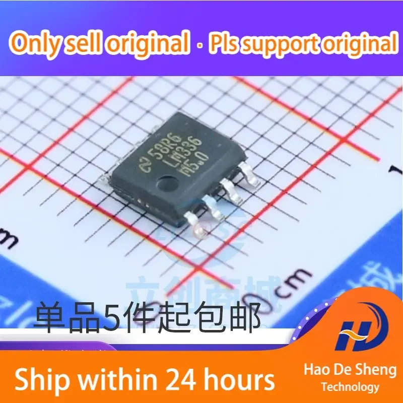 

10PCS/LOT LM336M5.0 LM336MX-5.0 LM336M-5.0 SOP8 New Original In Stock