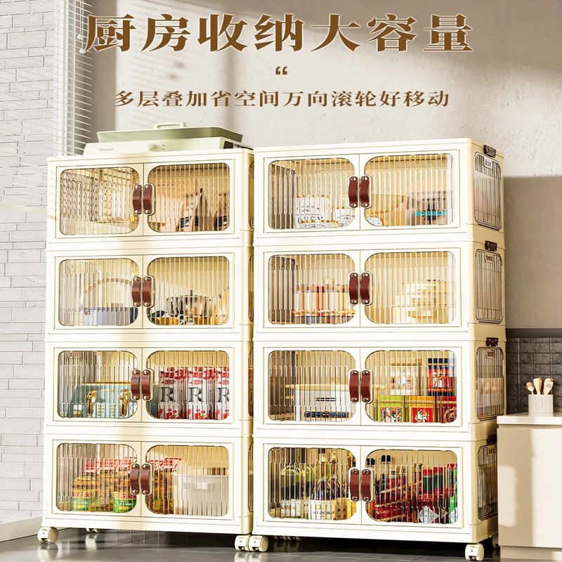 Double Door Folding Storage Box Large Capacity Transparent Clothing Storage Cabinets Snack Organize Lockers Bins with Lid