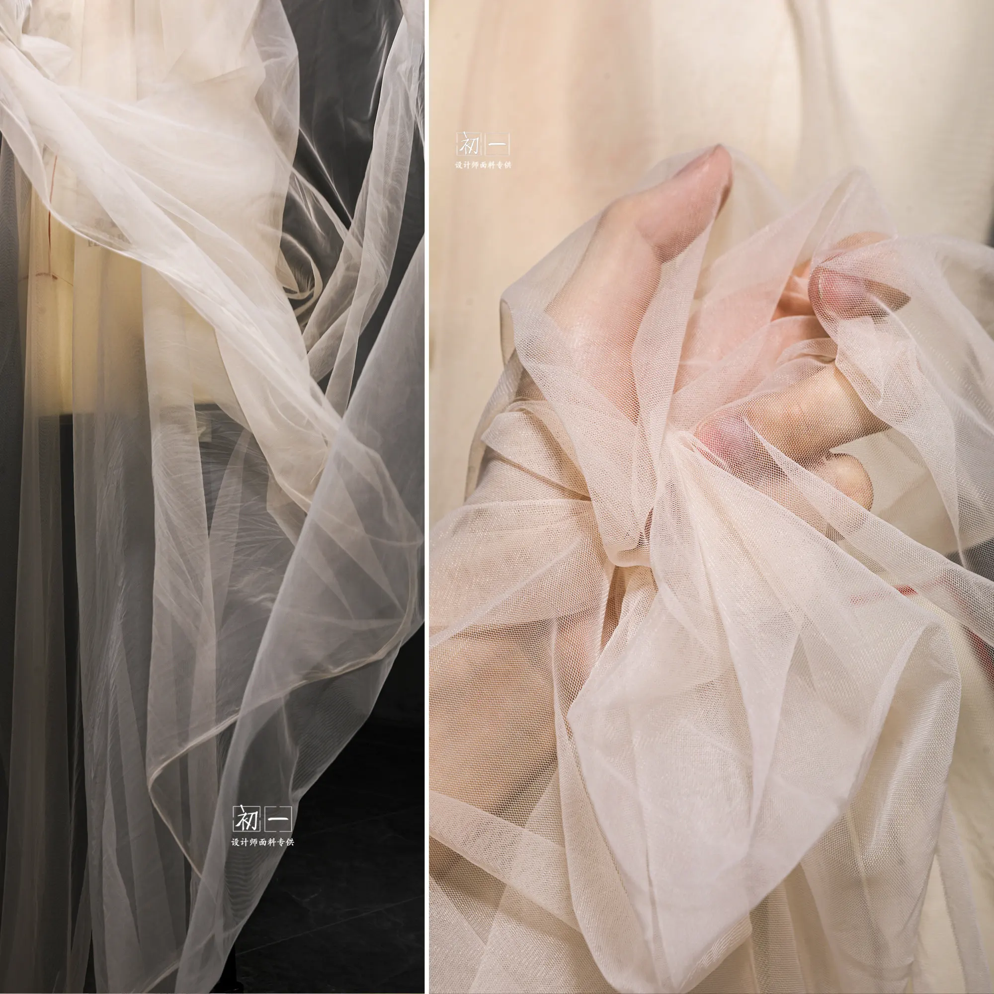 Light Apricot-Colored Soft Mesh Gauze Transparent Soft Performance Dress Wedding Dress Wedding Clothing Designer Fabric