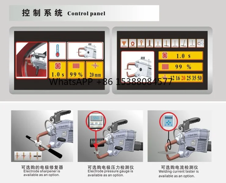 

Pneumatic C X Type Suspension Spot Welder Handheld Portable Hanging Spot Welding Machine for Sale