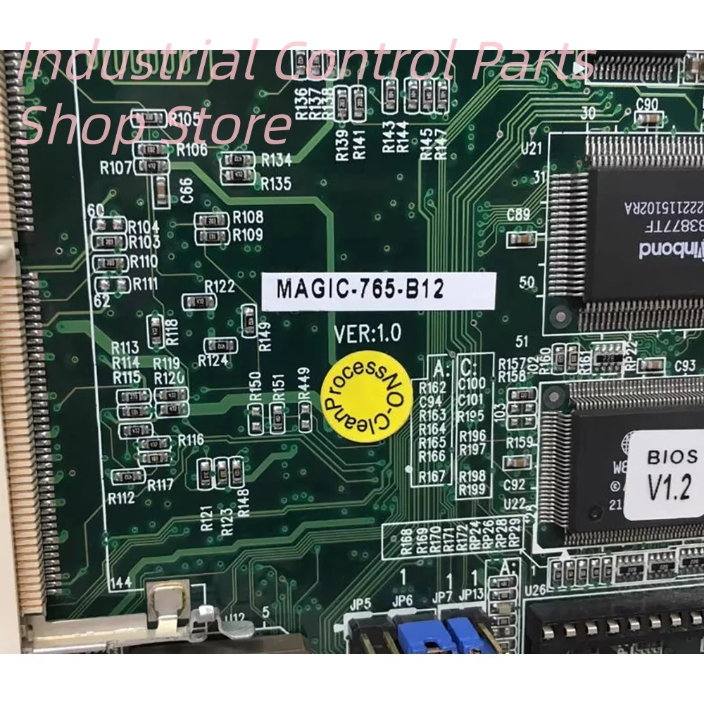 MAGIC-765-B12 VER 1.0  Industrial control motherboard