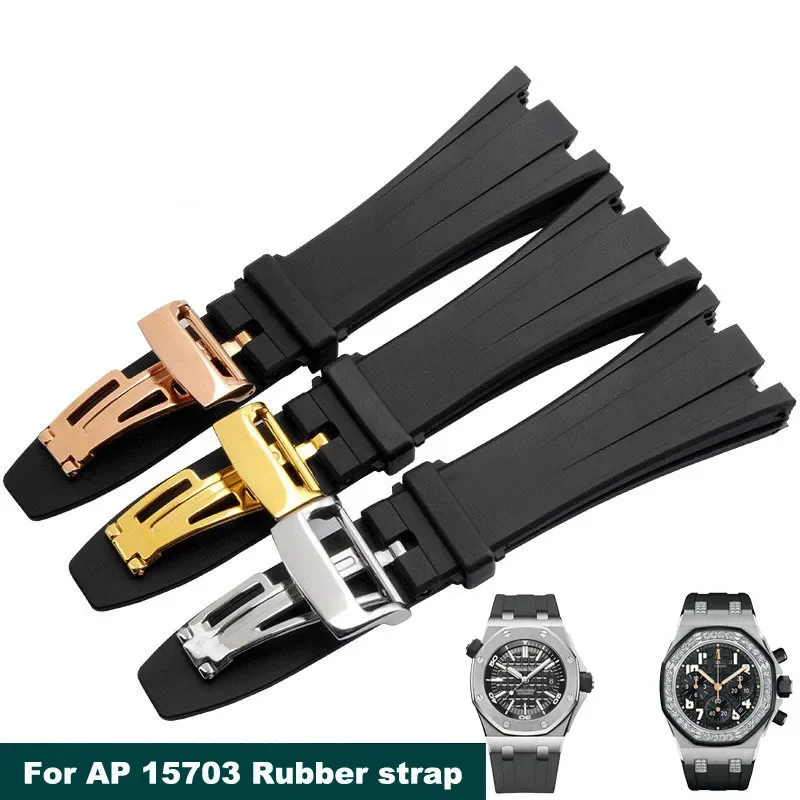 High quality Rubber watch strap 28mm watchband for AP 15703 26470SO Royal Oak offshore men\'s sports watch strap bracelet