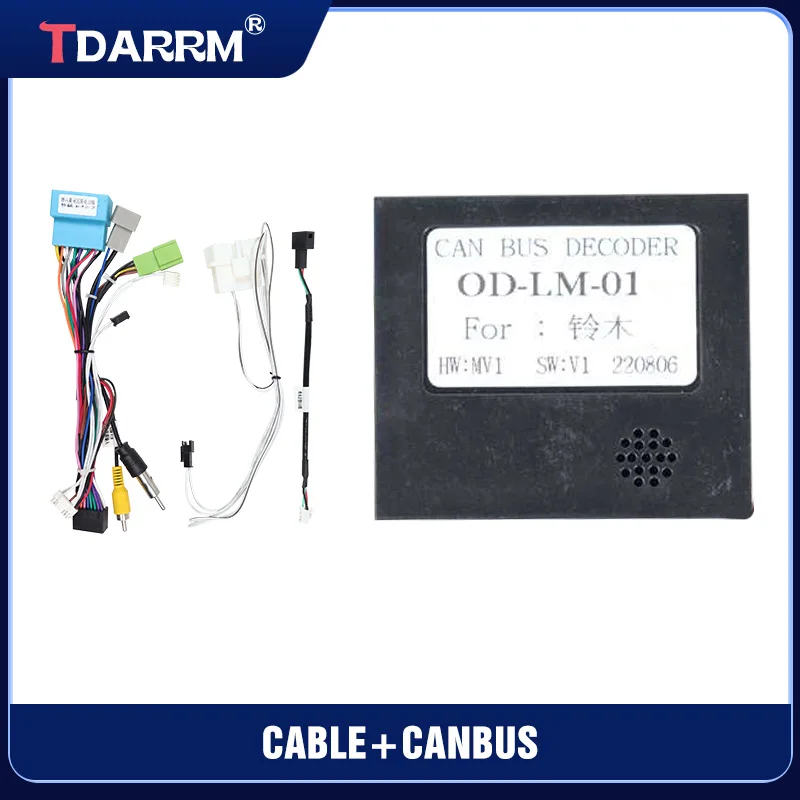 

9-дюймовая автомобильная панель для SUZUKI SWIFT 2024 DVD-адаптер рамки стерео радио аудио приборная панель головное устройство навигационный жгут панели комплект