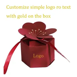 Candy Box Accept Private Theme Customization Burgundy Hot Stamping Process Gift Box for Wedding Birthday Day Party Supplies