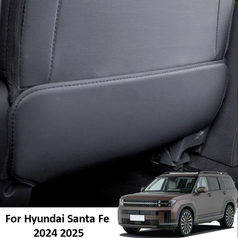 لشركة هيونداي سانتا في 5th Gen 2024 2025 اكسسوارات الديكور الداخلي للسيارات المقعد الخلفي مكافحة ركلة الوسادة مواد مقاومة الأوساخ #1