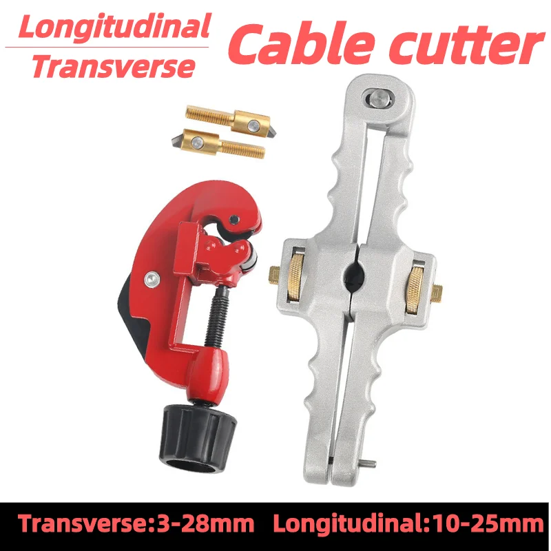 

SI-01 Longitudinal Cable Opening Knife / Transverse Cable Cutter (Optional ) Fiber Optical Cable Sheath Slitter Stripper Tools